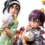 We Never Learn Manga Volume 1 English Translation-0
