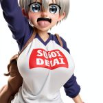 Uzaki-chan Wants to Hang Out! English Comic Book by Seven Seas-0
