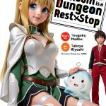 My Room is a Dungeon Rest Stop Kindle – Seven Seas Humorous Fantasy-0
