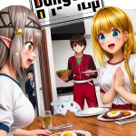 My Room is a Dungeon Rest Stop eBook by Seven Seas Fantasy Novel-0